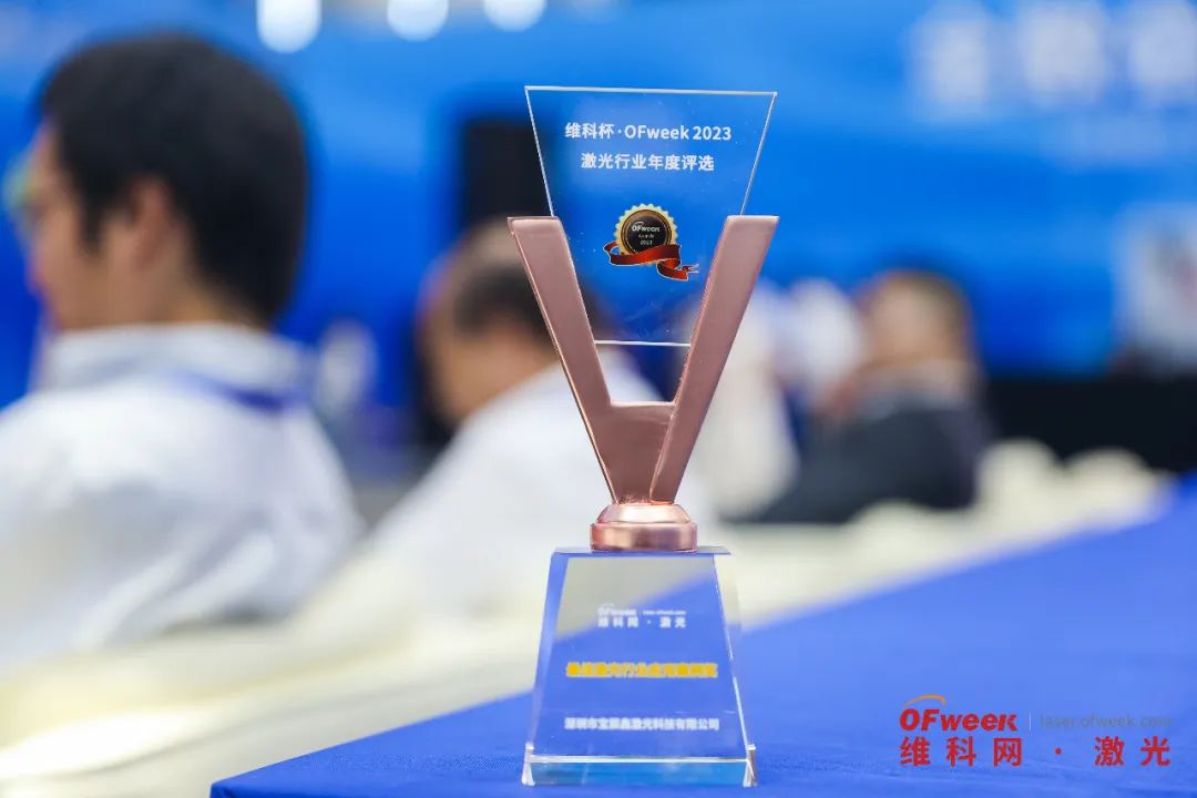 中国·8181801威尼斯(股份)有限公司-官方网站